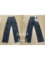 Spodnie Jeansy damskie , size 34-42, paczka 10szt