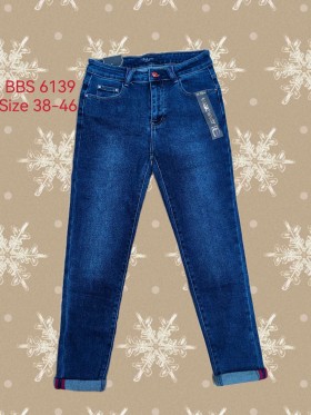 Spodnie Jeansy damskie , size 38-46, paczka 10szt