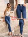 Spodnie Jeansy damskie , size 34-42, paczka 10szt