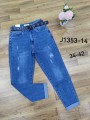 Spodnie Jeansy damskie , size 34-42, paczka 10szt