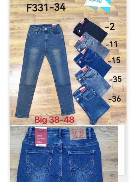 Spodnie Jeansy damskie , size 38-48, paczka 12szt