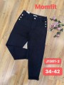 Spodnie Jeansy damskie , size 34-42, paczka 10szt