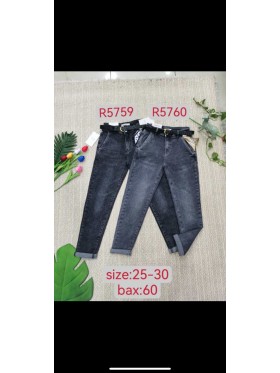 Spodnie Jeansy damskie , size 25-30, paczka 12szt