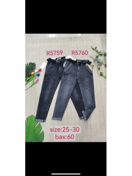 Spodnie Jeansy damskie , size 25-30, paczka 12szt