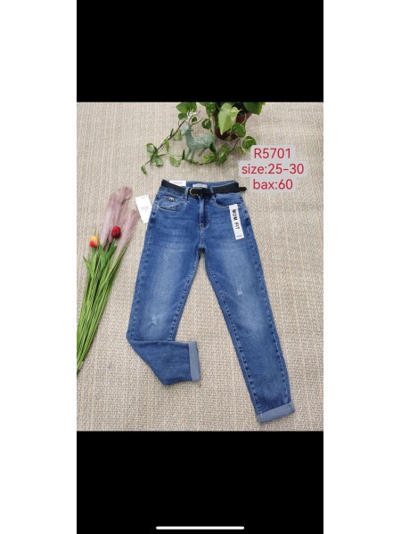 Spodnie Jeansy damskie , size 25-30, paczka 12szt