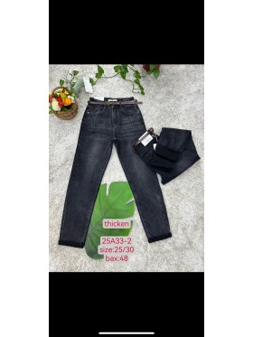 Spodnie Jeansy damskie , size 25-30, paczka 12szt