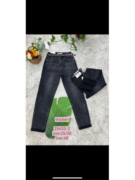 Spodnie Jeansy damskie , size 25-30, paczka 12szt