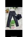 Spodnie Jeansy damskie , size 25-30, paczka 12szt