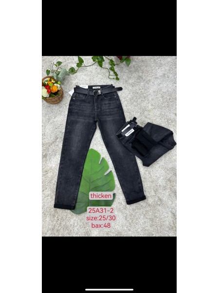 Spodnie Jeansy damskie , size 25-30, paczka 12szt