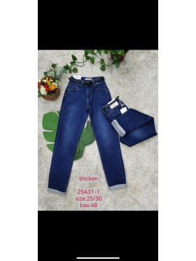 Spodnie Jeansy damskie , size 25-30, paczka 12szt