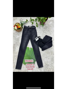 Spodnie Jeansy damskie , size 25-30, paczka 12szt