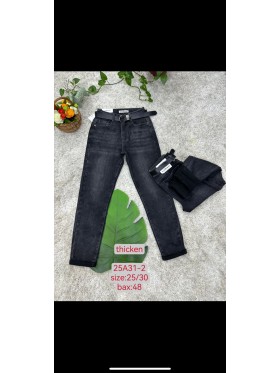 Spodnie Jeansy damskie , size 25-30, paczka 12szt