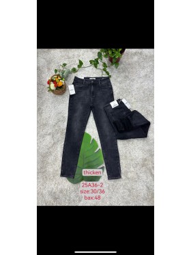 Spodnie Jeansy damskie , size 30-36, paczka 12szt