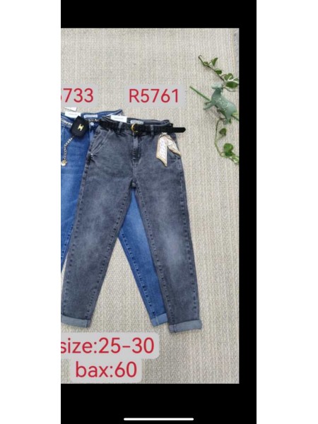 Spodnie Jeansy damskie , size 25-30, paczka 12szt