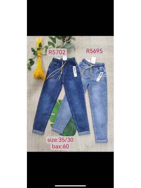 Spodnie Jeansy damskie , size 25-30, paczka 12szt