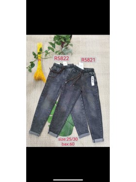 Spodnie Jeansy damskie , size 25-30, paczka 12szt