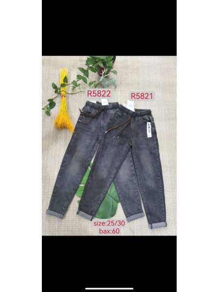 Spodnie Jeansy damskie , size 25-30, paczka 12szt