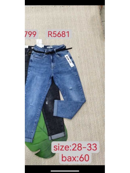 Spodnie Jeansy damskie , size 28-33, paczka 12szt