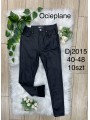 Spodnie Jeansy damskie , size 40-48, paczka 10szt