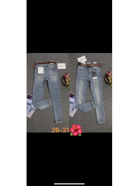 Spodnie Jeansy damskie , size 26-31, paczka 10szt