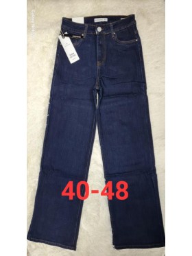 Spodnie  Jeansy damskie , Bigsize 40-48, paczka 10szt ,