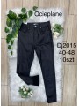 Spodnie  Jeansy damskie , Bigsize 40-48, paczka 10szt ,