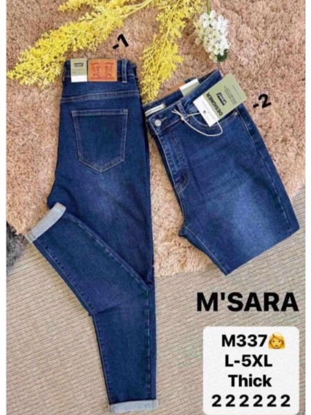 Spodnie   Jeansy damskie M'sara , Bigsize l-5xl, paczka 12szt ,