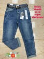 Spodnie   Jeansy damskie M'sara , size xs-xl, paczka 10szt ,