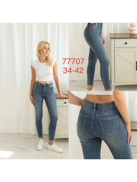 Spodnie  Jeansy  damskie  , size 34-42, paczka 10szt ,