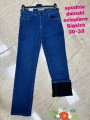 Spodnie  Jeansy damskie , Bigsize 30-38, paczka 12szt ,