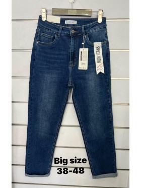 Spodnie  Jeansy damskie , Bigsize 38-48, paczka 12szt ,