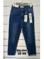 Spodnie  Jeansy damskie , Bigsize 38-48, paczka 12szt ,