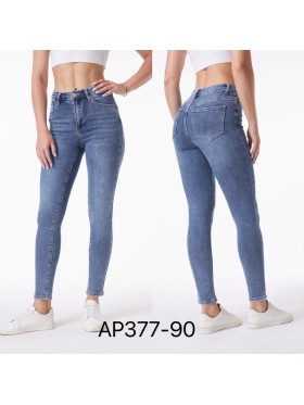 Spodnie Jeansy damskie , size XS-XL, paczka 10szt ,