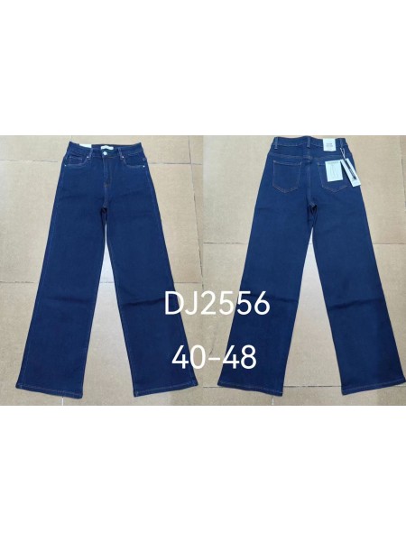 Spodnie Jeansy damskie , size 40-48, paczka 10szt ,