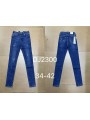 Spodnie Jeansy damskie , size 34-42, paczka 10szt ,