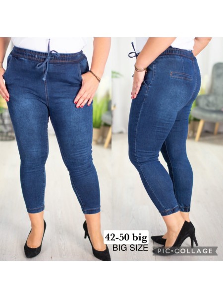 Spodnie  Jeansy  damskie , Bigsize 42- 50. paczka 10szt ,