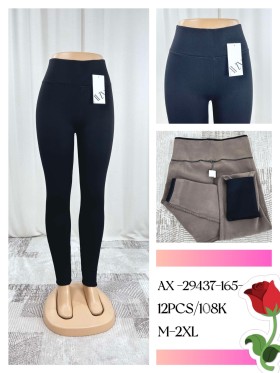 Legginsy damskie, size M-2XL, paczka 12szt ,1 kolor