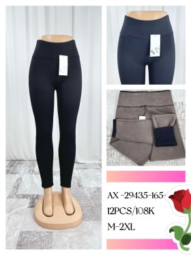 Legginsy damskie, size M-2XL, paczka 12szt ,1 kolor