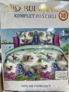 Komplet pościeli 100% satyna - bawełna 3Częściowy Rozmiar : 160/200