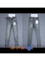 Spodnie  Jeansy  damskie M'sara , Size 26-31, paczka 10szt,