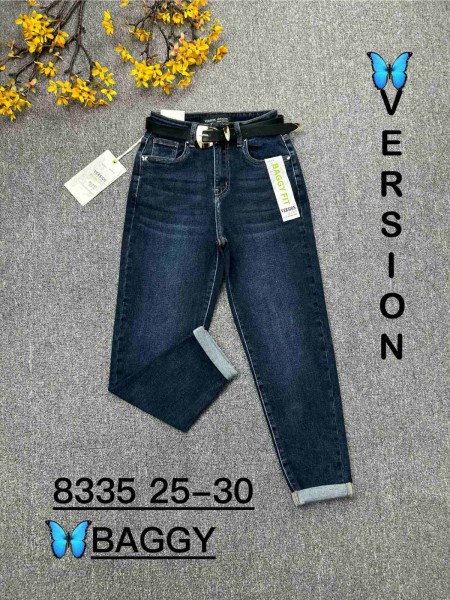 Spodnie Jeansy  damskie  , Size 25-30, paczka 10szt