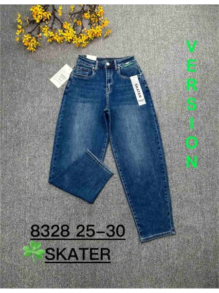 Spodnie Jeansy  damskie  , Size 25-30, paczka 10szt