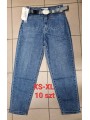 Spodnie Jeansy  damskie  , Size xs-xl, paczka 10szt