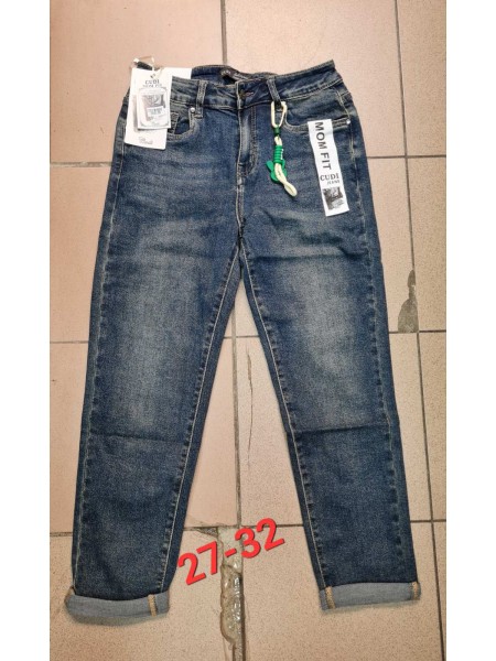 Spodnie Jeansy  damskie  , Size 27-32, paczka 10szt