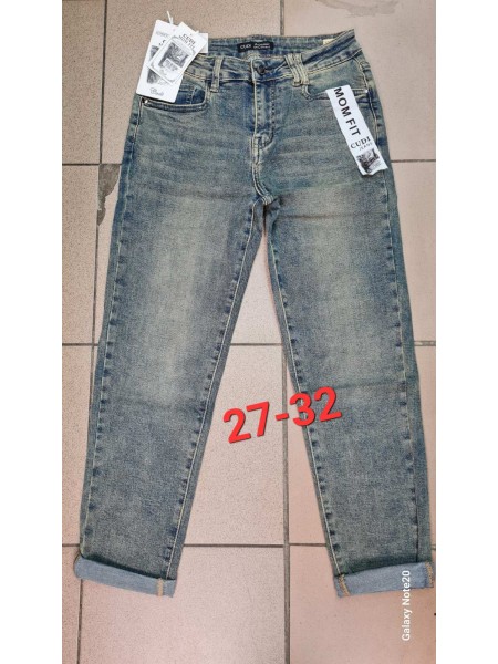 Spodnie Jeansy  damskie  , Size 27-32, paczka 10szt