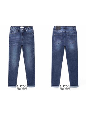 Spodnie Jeansy  damskie  , BigSize 38-48, paczka 10szt