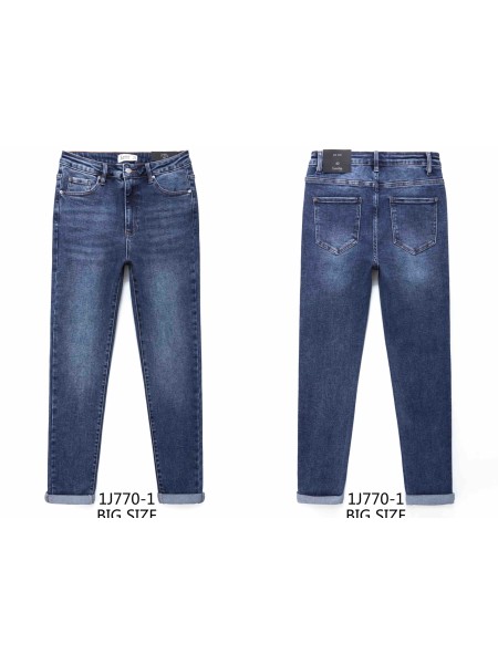 Spodnie Jeansy  damskie  , BigSize 38-48, paczka 10szt