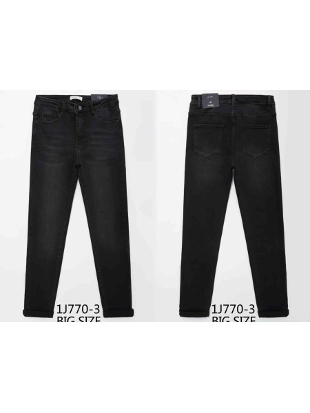 Spodnie Jeansy  damskie  , BigSize 38-48, paczka 10szt