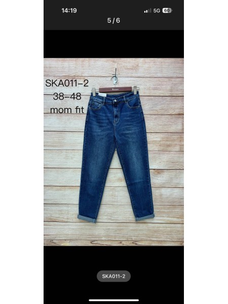 Spodnie Jeansy  damskie  , Size 38-48, paczka 10szt