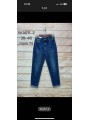 Spodnie Jeansy  damskie  , Size 38-48, paczka 10szt